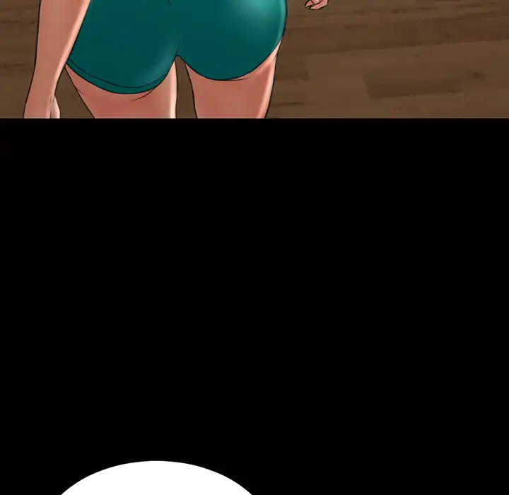 S商店的她第44话