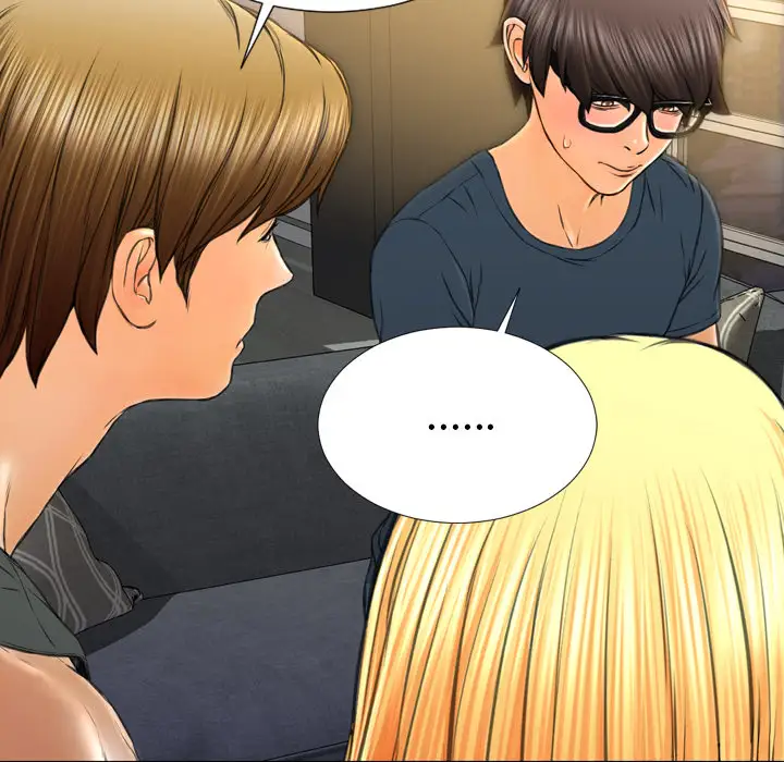 S商店的她第44话