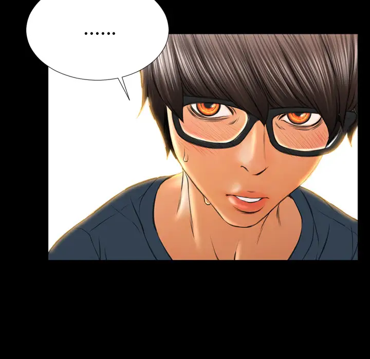 S商店的她第44话