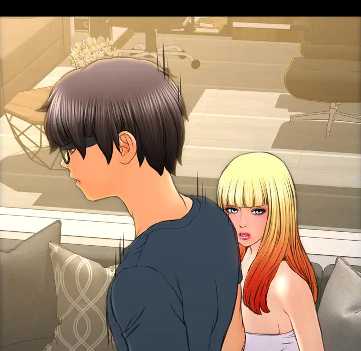 S商店的她第44话