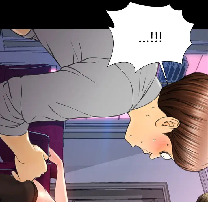 S商店的她第46话