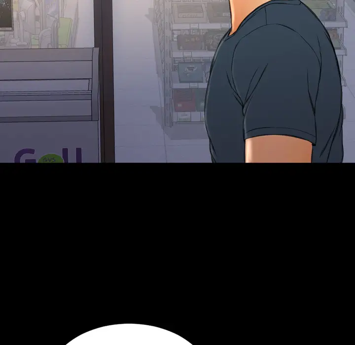 S商店的她第47话