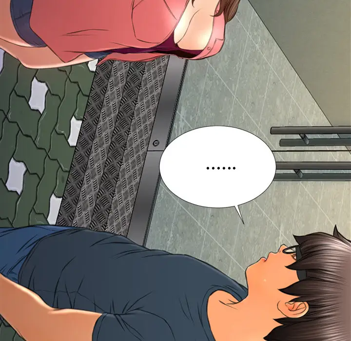 S商店的她第47话