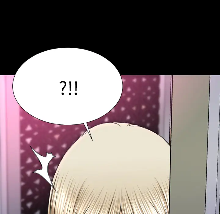 S商店的她第47话