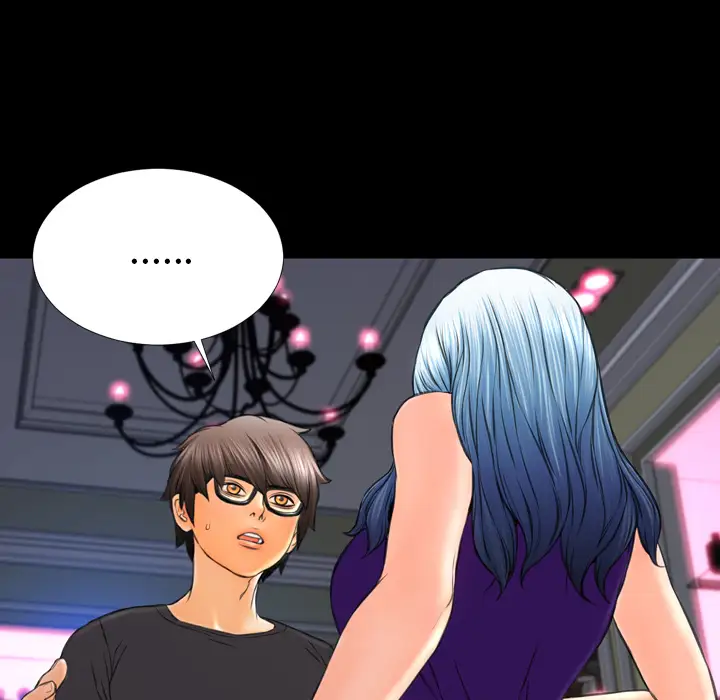 S商店的她第48话