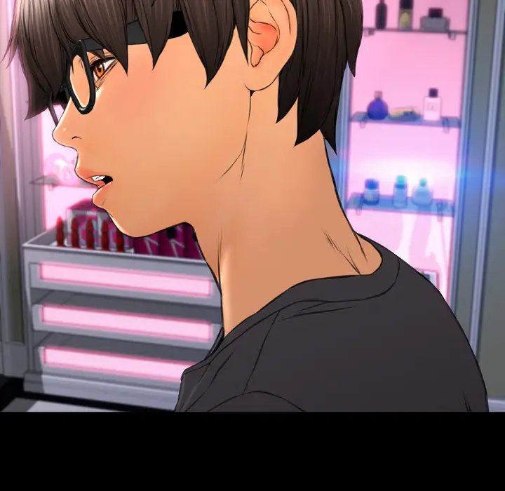 S商店的她第48话