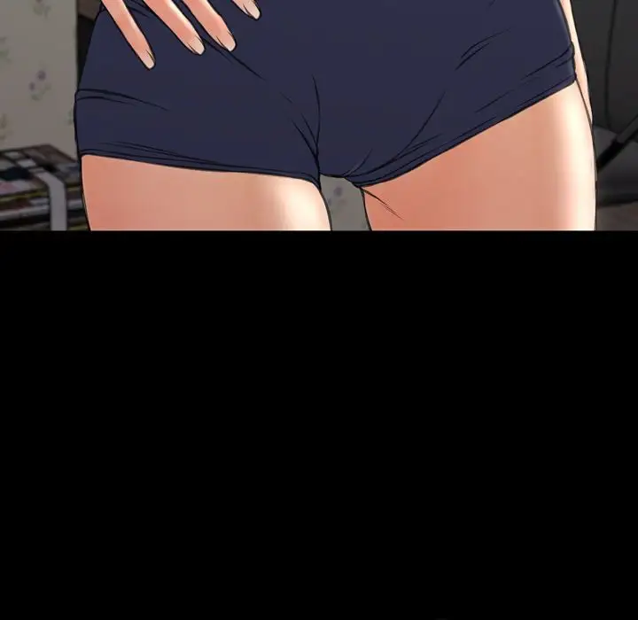 S商店的她第57章