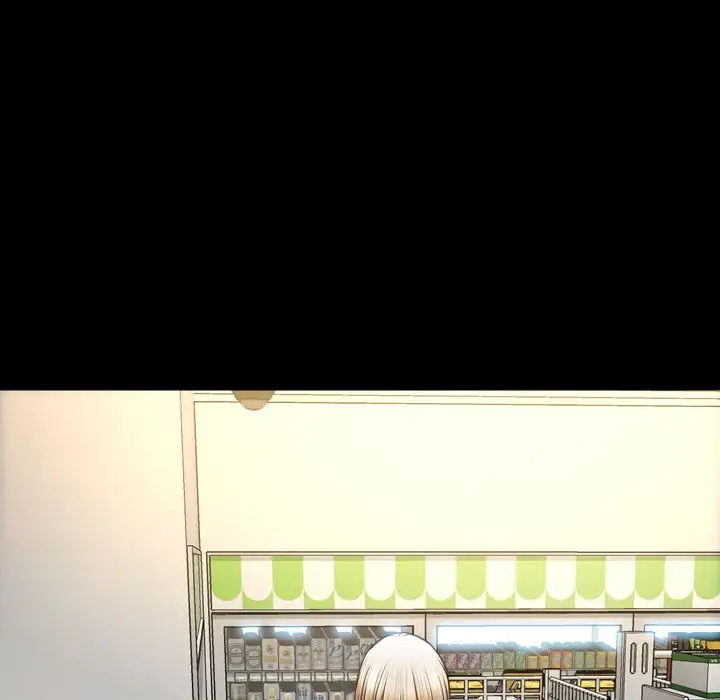 S商店的她第57章