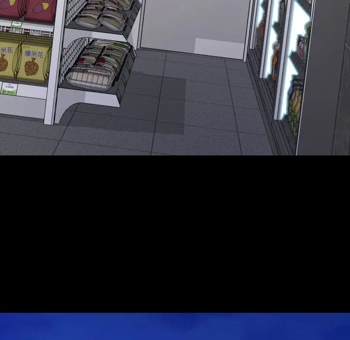 S商店的她第57章