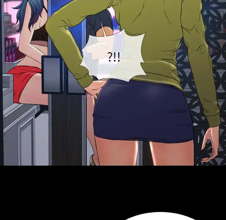 S商店的她第60章