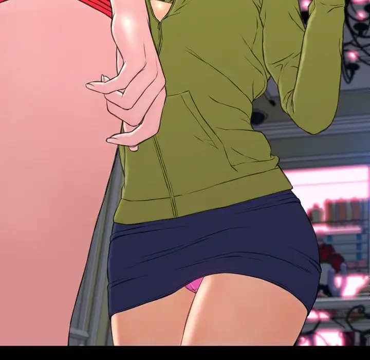 S商店的她第60章