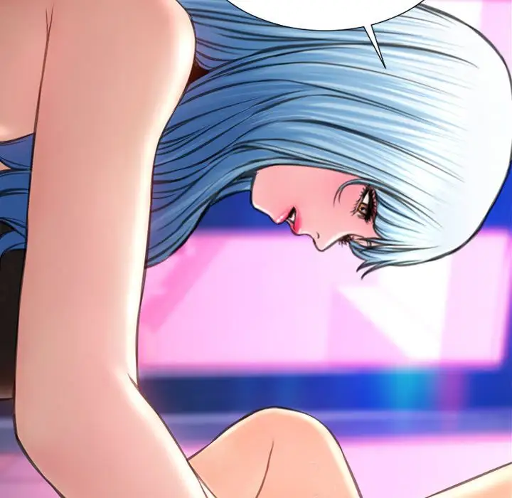 S商店的她第61章