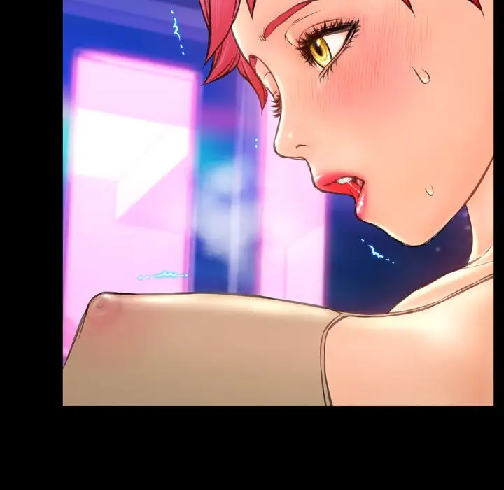 S商店的她第61章