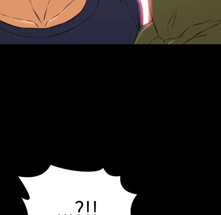 S商店的她第61章