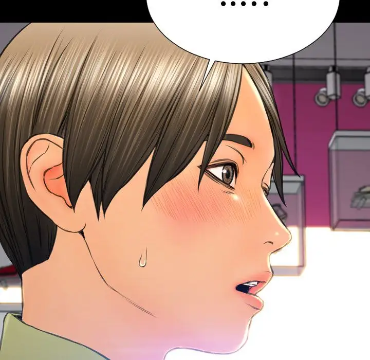 S商店的她第61章