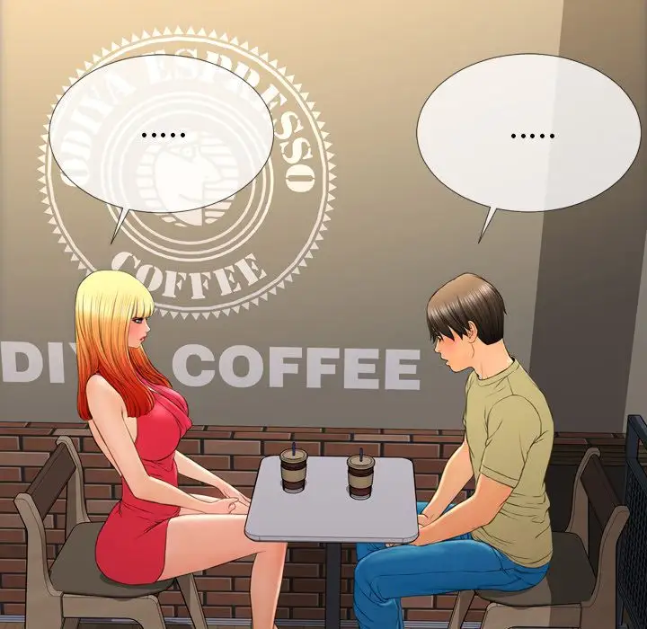 S商店的她第62章