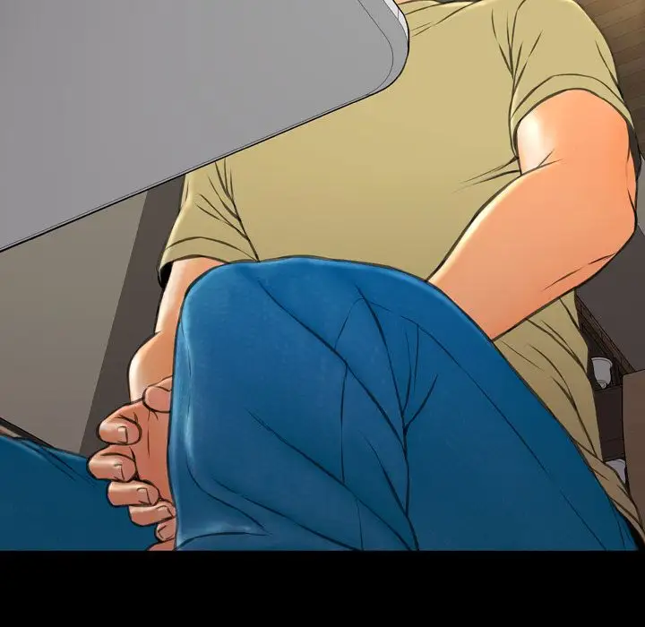 S商店的她第62章