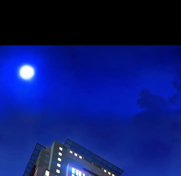 S商店的她第62章