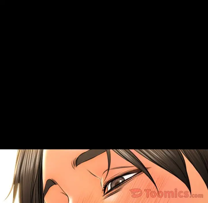 S商店的她第62章