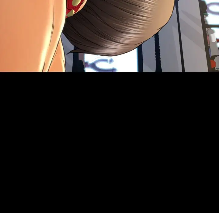 S商店的她第63章