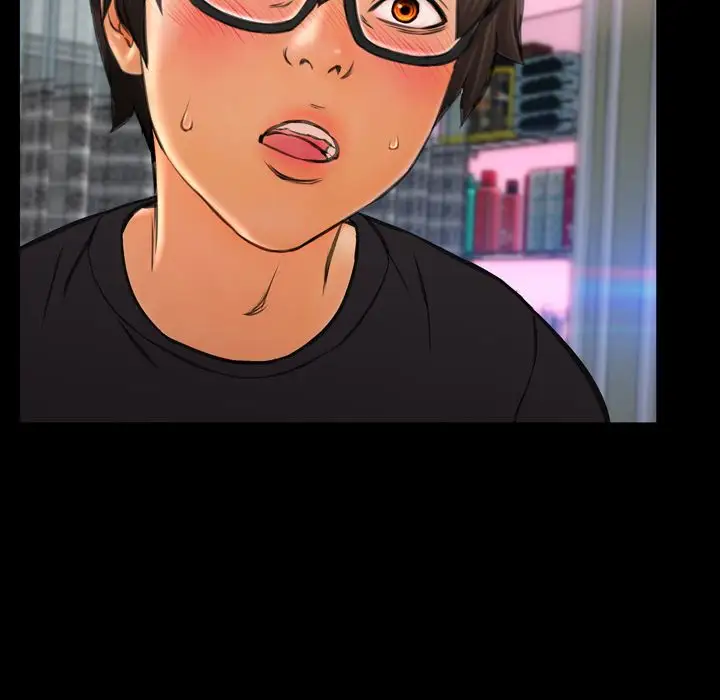 S商店的她第64章