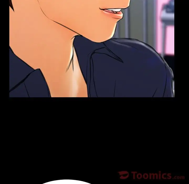 S商店的她第66章