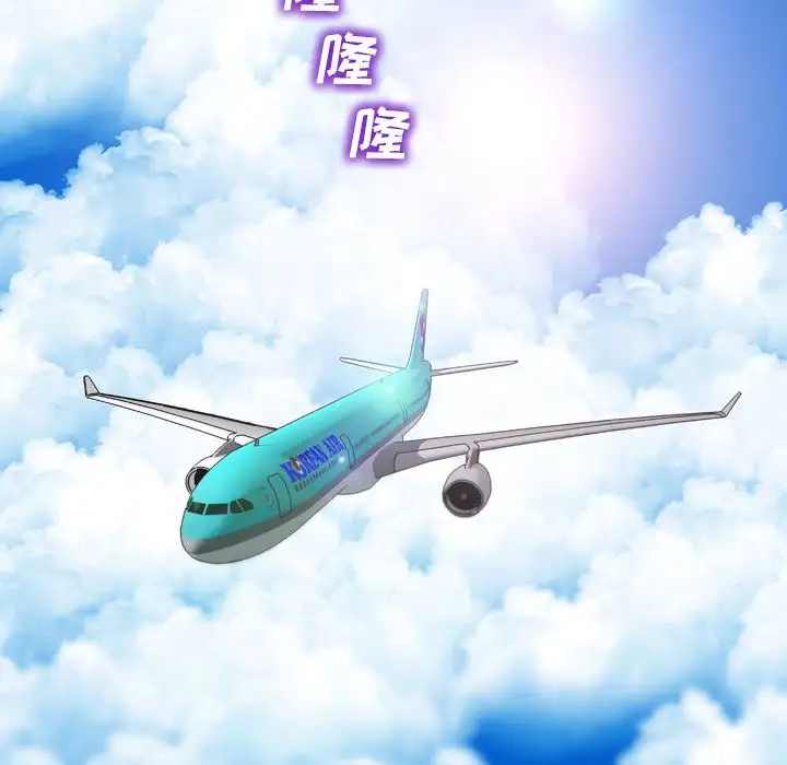 S商店的她第66章