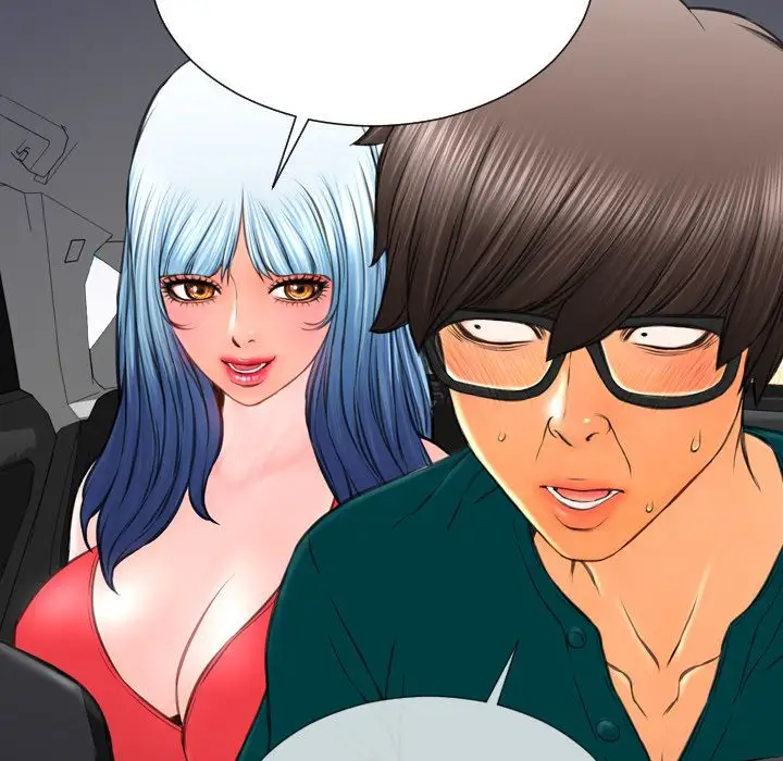 S商店的她第66章