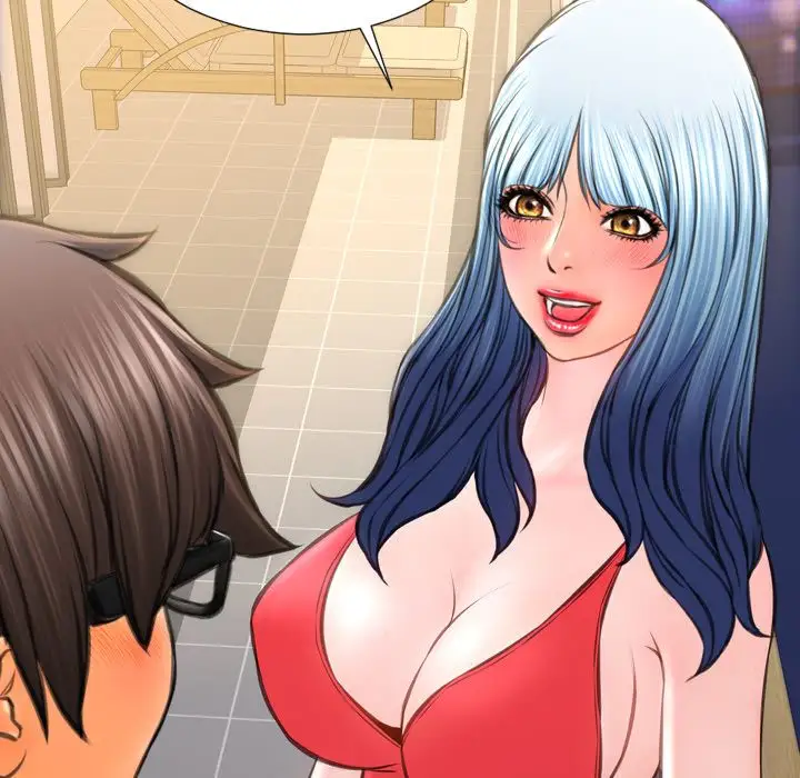 S商店的她第67章