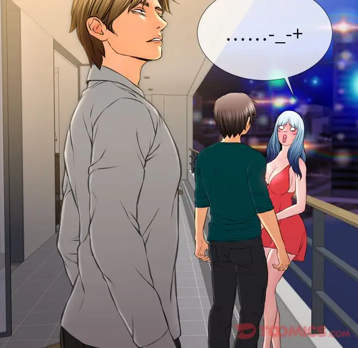 S商店的她第67章