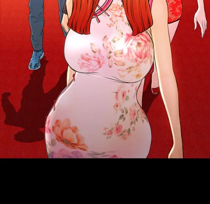 S商店的她第67章