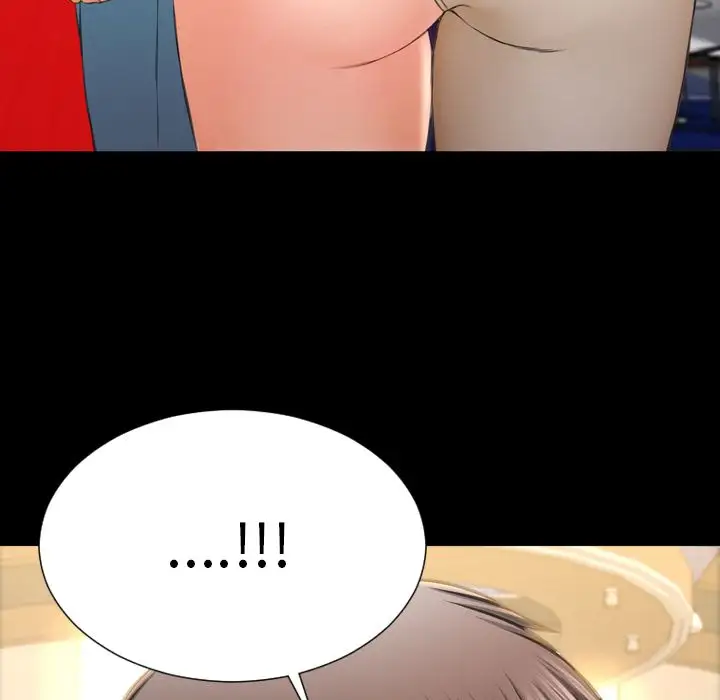 S商店的她第67章