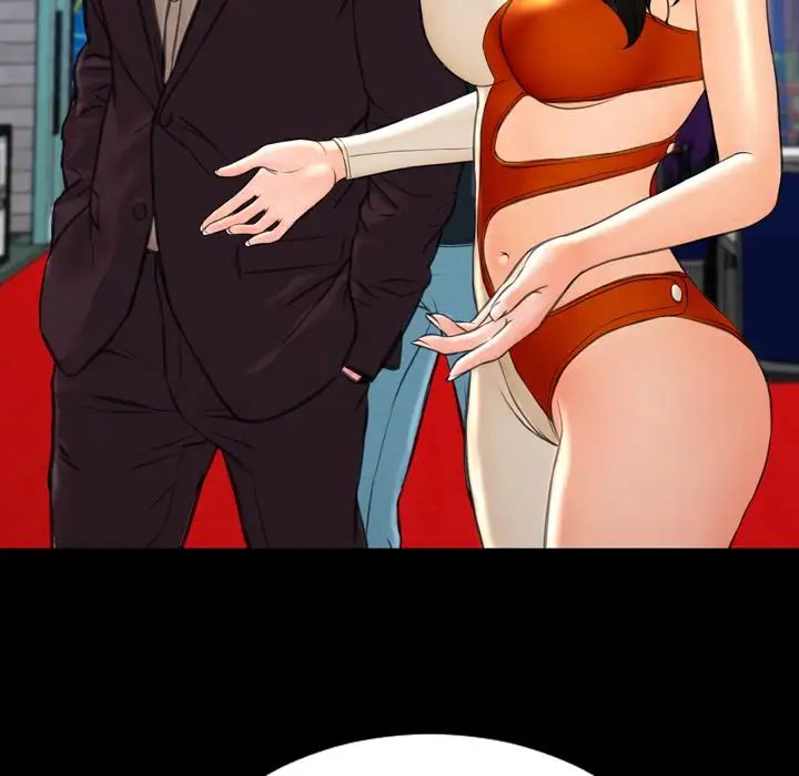 S商店的她第67章