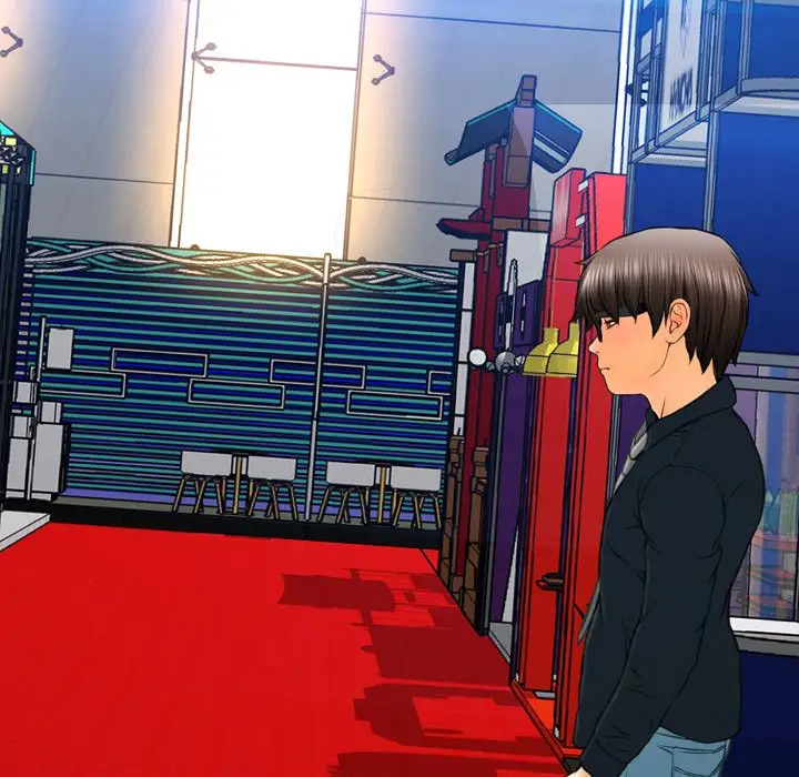 S商店的她第68章