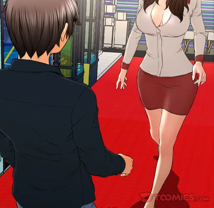 S商店的她第68章