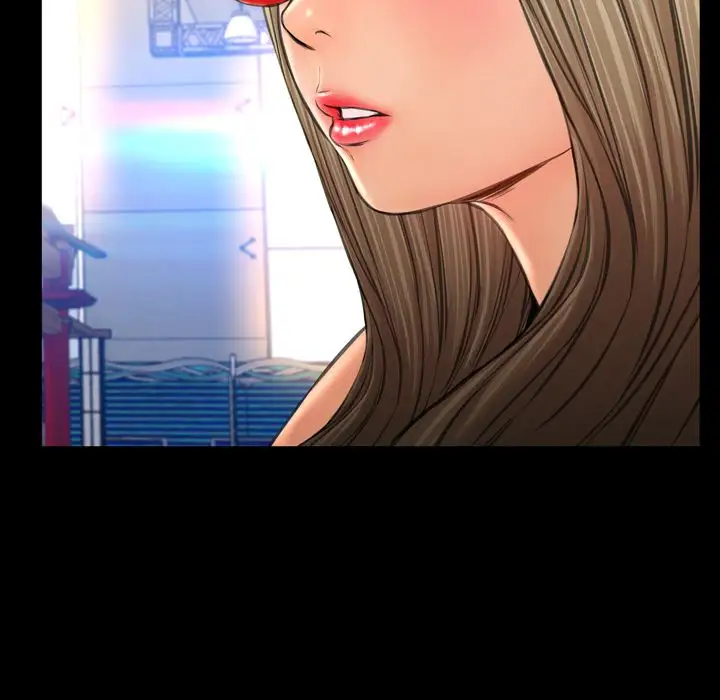 S商店的她第68章