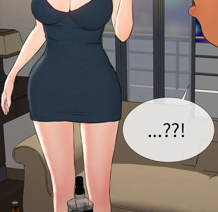 S商店的她第68章