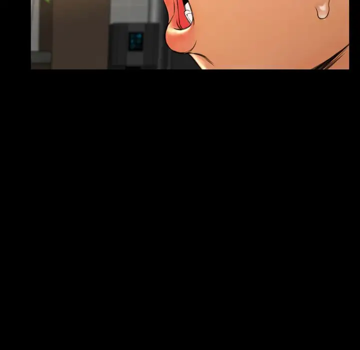 S商店的她第68章