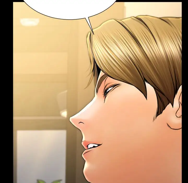 S商店的她第68章