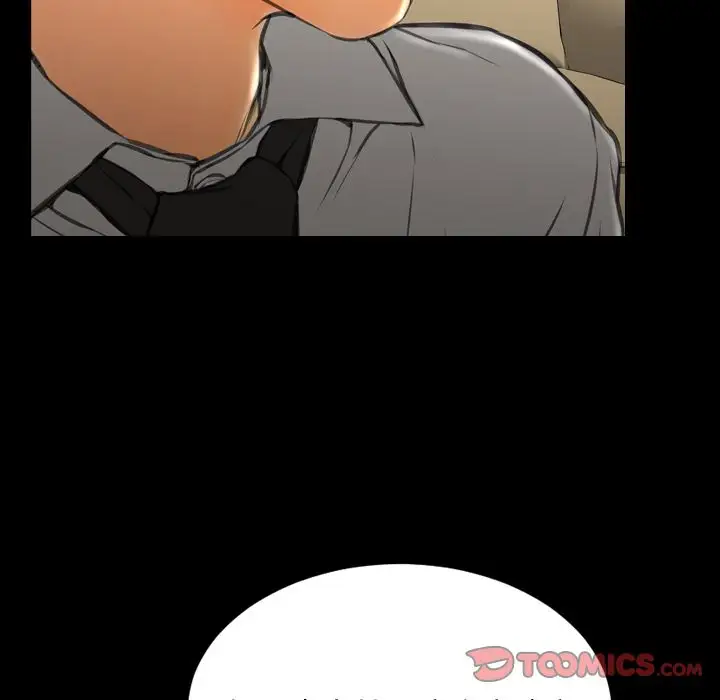 S商店的她第68章