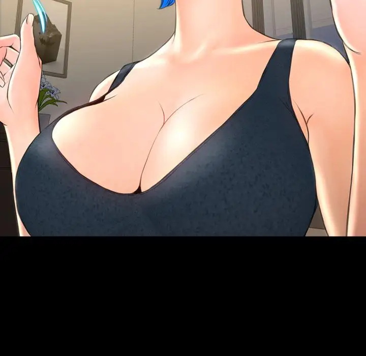 S商店的她第68章