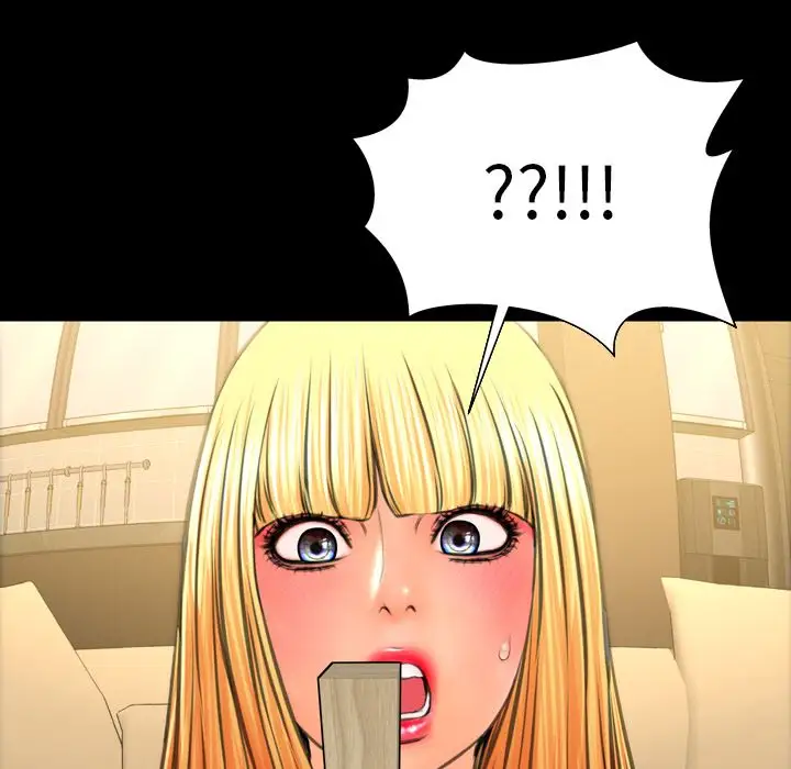 S商店的她第69章