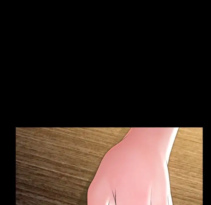 S商店的她第69章