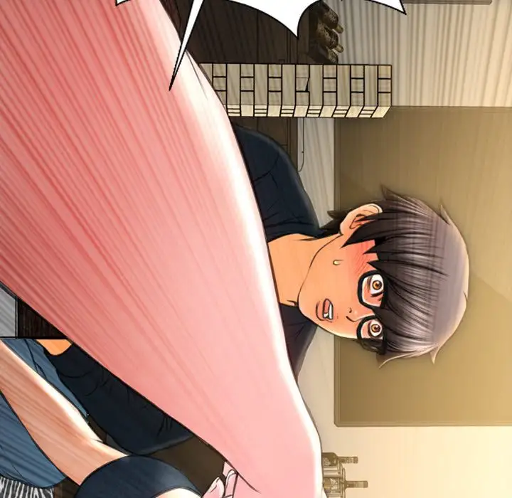 S商店的她第69章