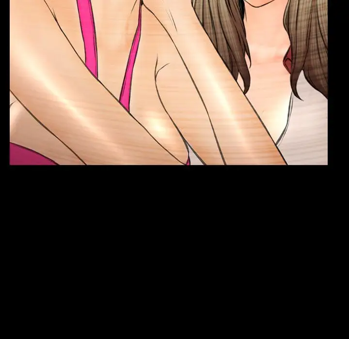 S商店的她第69章