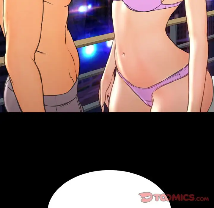 S商店的她第70章