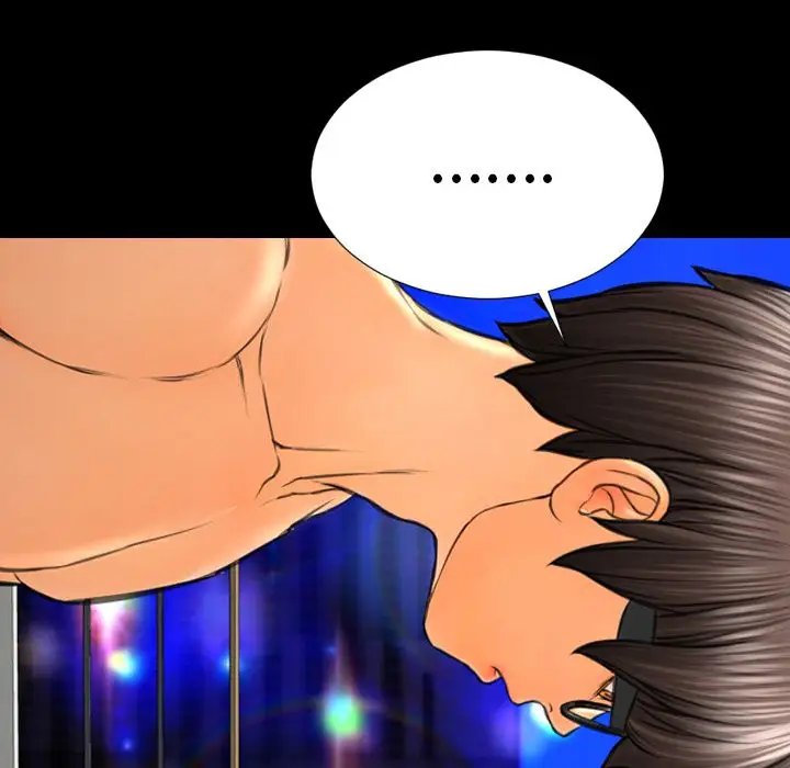 S商店的她第70章