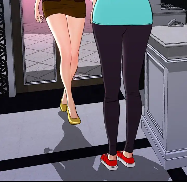 S商店的她第71章