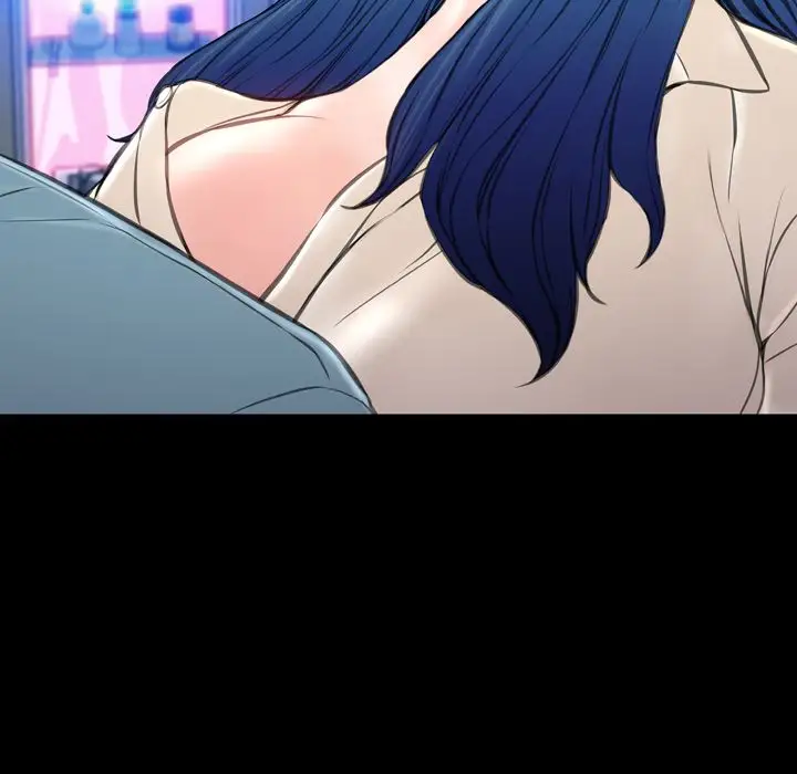 S商店的她第71章