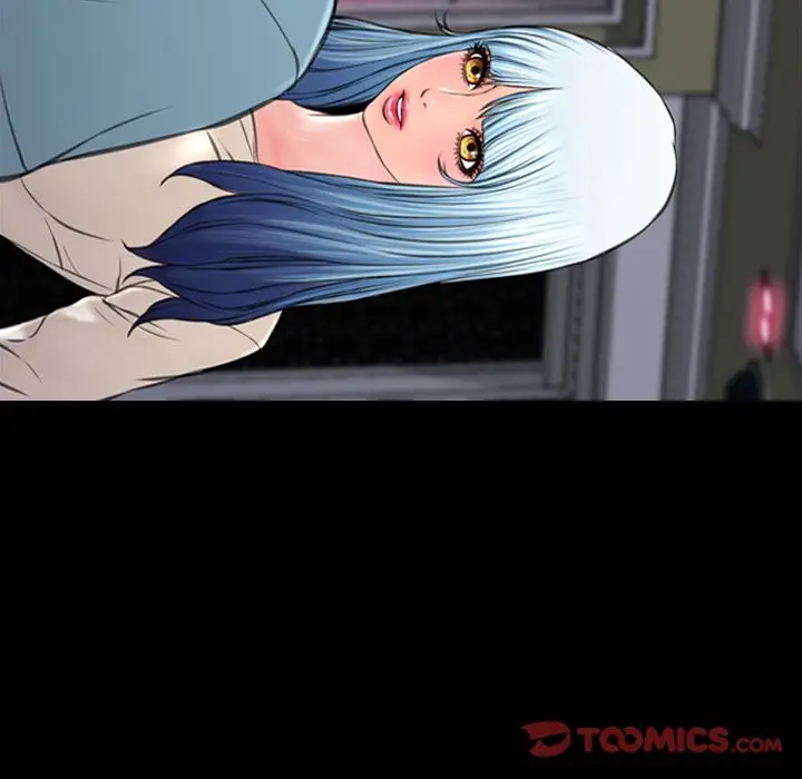 S商店的她第71章